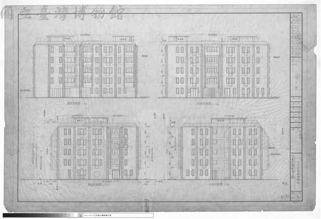 立面圖藏品圖，第1張