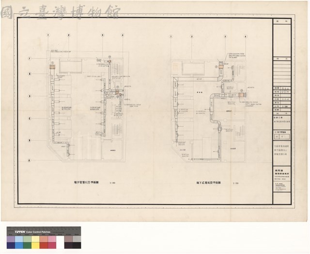 空調工程
地下壹.貳層風管平面圖藏品圖，第1張
