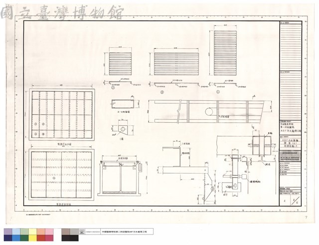 ABF污水設備按裝(三)刮渣設備-1藏品圖，第1張