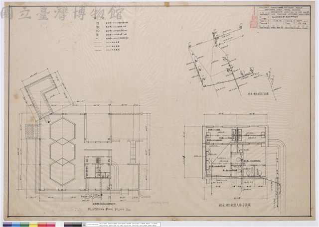 PLUMBING EQUIPMET藏品圖，第1張