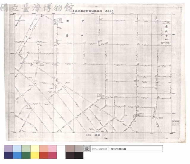 臺北市都市計畫樁樁位圖4443藏品圖，第1張