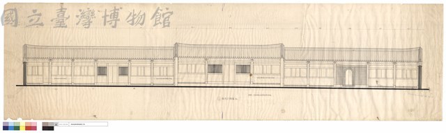 廂房正面圖藏品圖，第1張