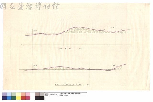 C-C剖面.F-F15M路中心線剖面藏品圖，第1張