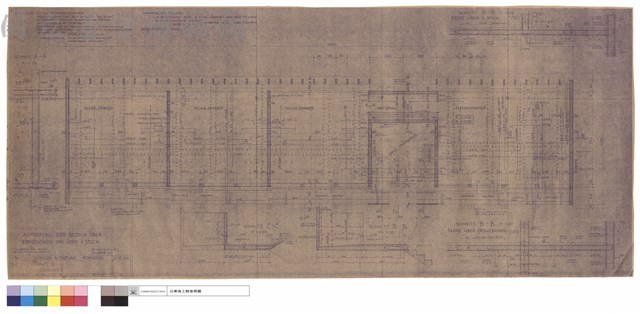TRAKT II 1. GESCHOSS藏品圖，第1張