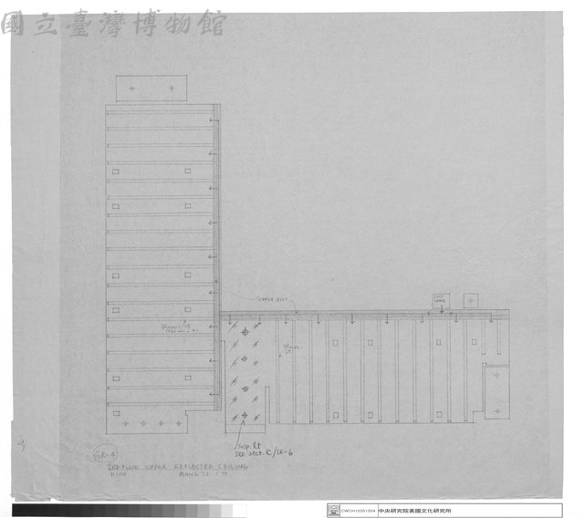 2ND FLOOR UPPER REFLECTED CEILING藏品圖，第1張