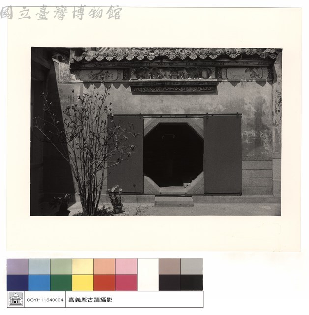 正殿左側八卦門藏品圖，第1張