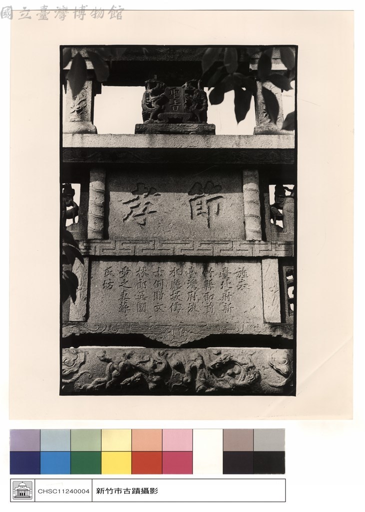 大圖瀏覽