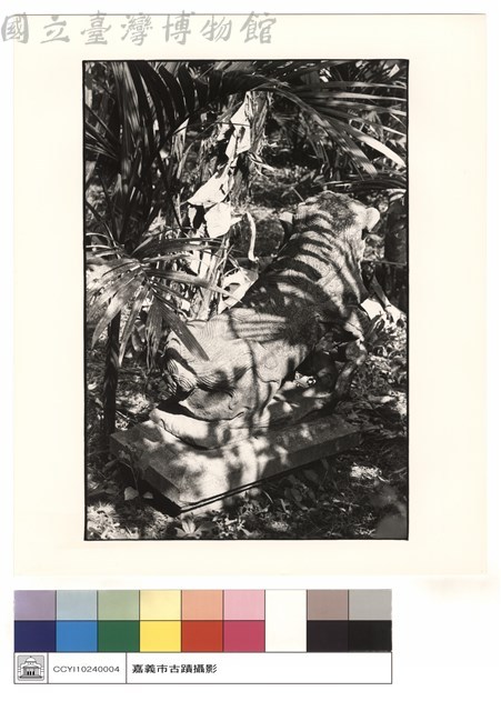 石獅子藏品圖，第1張