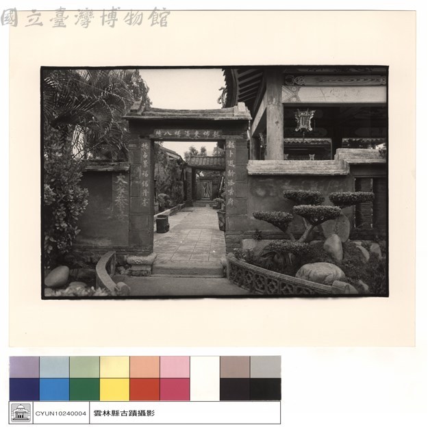 一進邊之小門(外到內)藏品圖，第1張