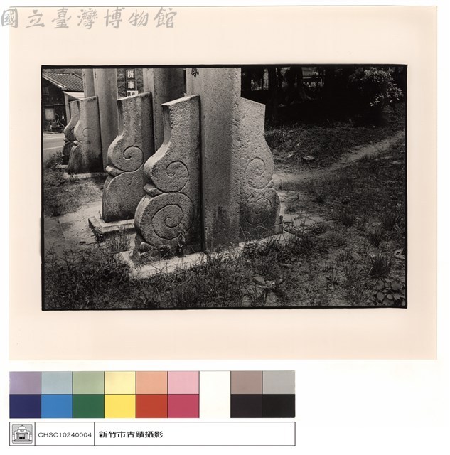 墓石藏品圖，第1張