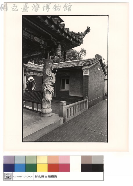 左廂藏品圖，第1張