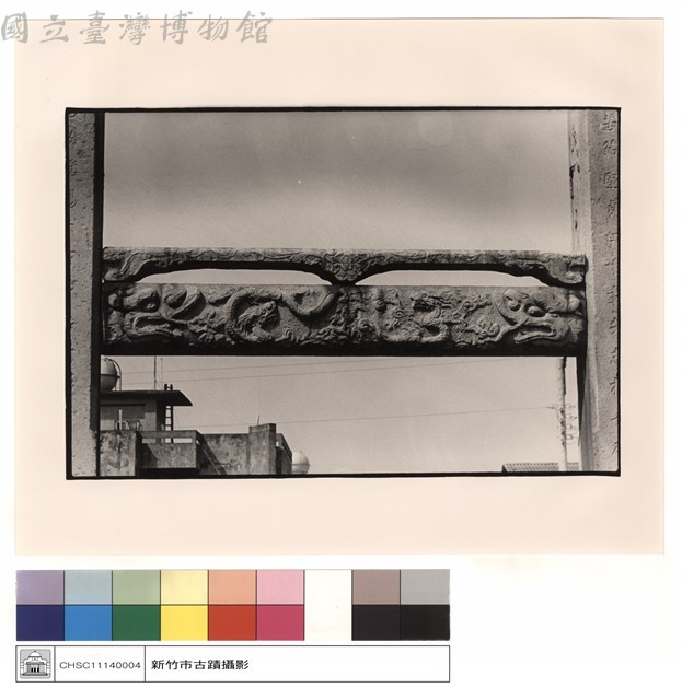 全景藏品圖，第1張
