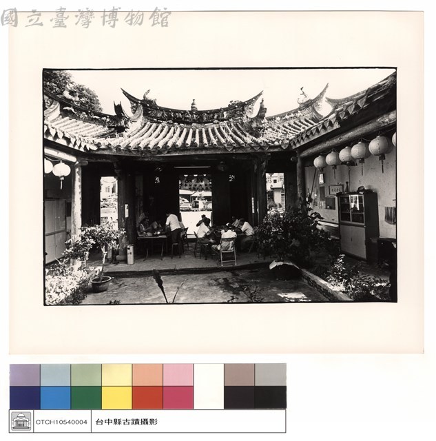 內觀外藏品圖，第1張