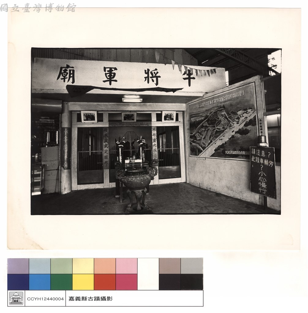 大圖瀏覽
