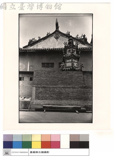 金爐與後殿燕尾藏品圖，第1張