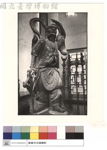 法器及千里眼藏品圖，第1張