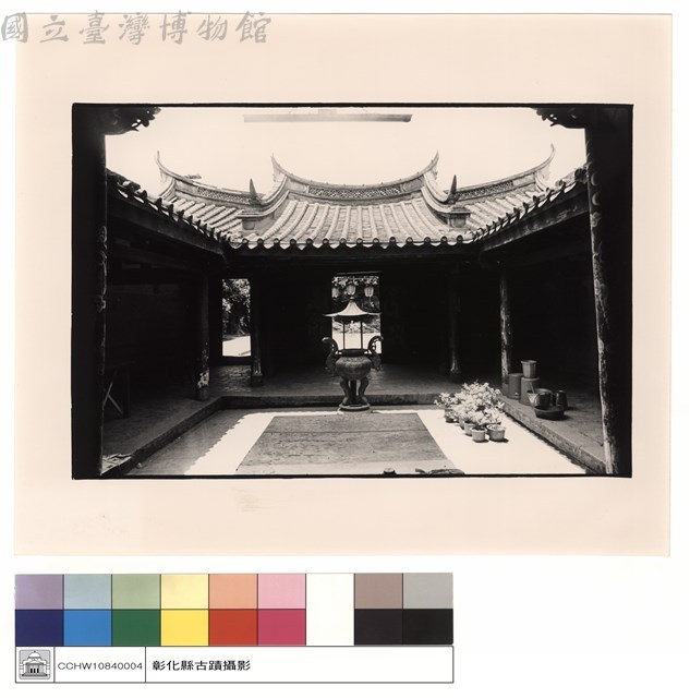 內觀外藏品圖，第1張