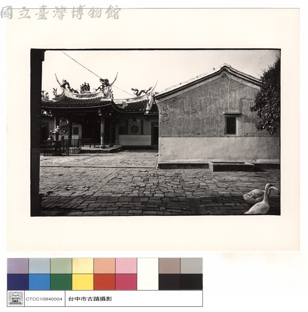 左廂藏品圖，第1張