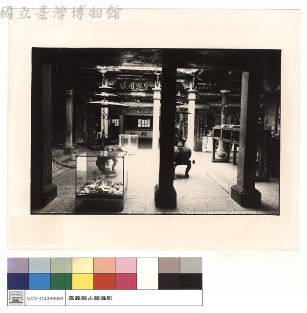 右廂拜庭藏品圖，第1張