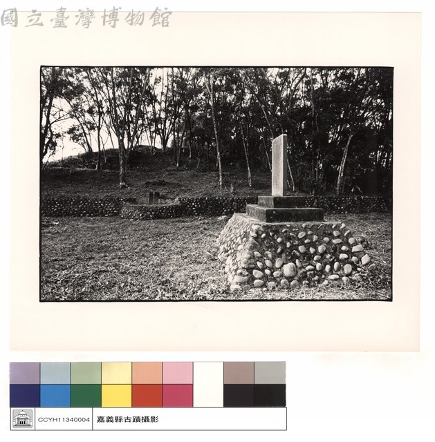 石碑與墓藏品圖，第1張