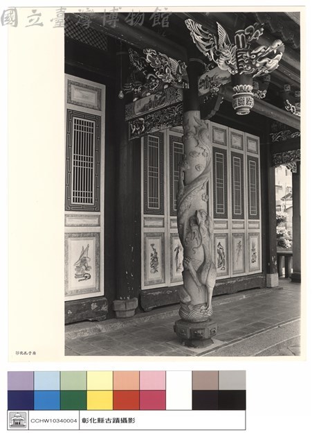 N/A藏品圖，第1張