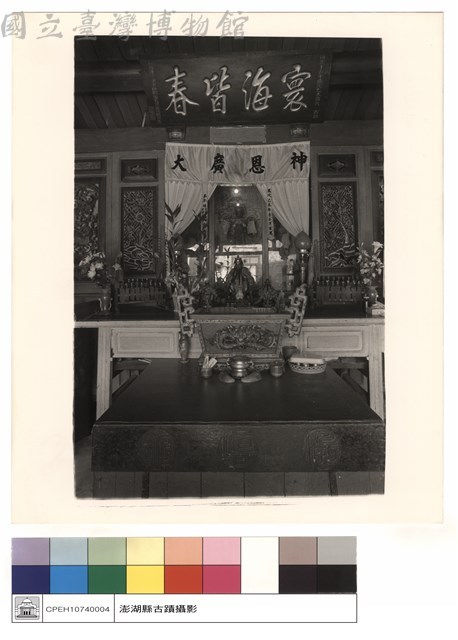 祠內神像藏品圖，第1張