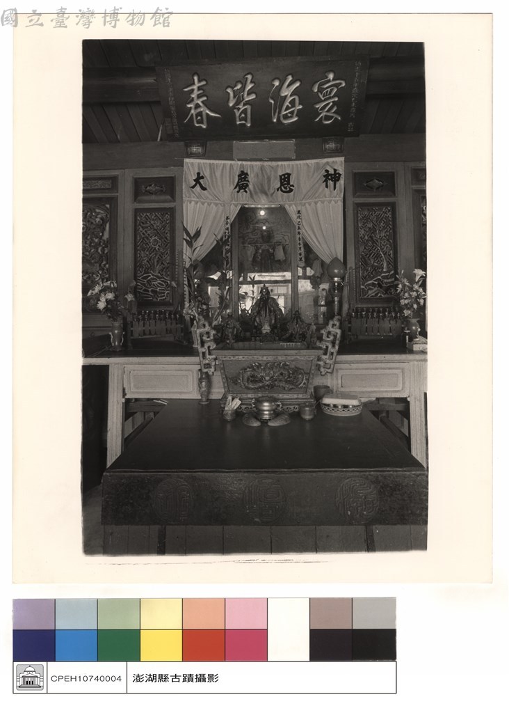 大圖瀏覽