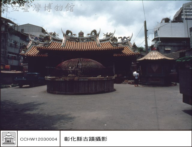 全景藏品圖，第1張