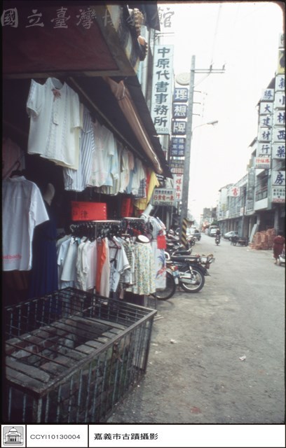 右觀藏品圖，第1張