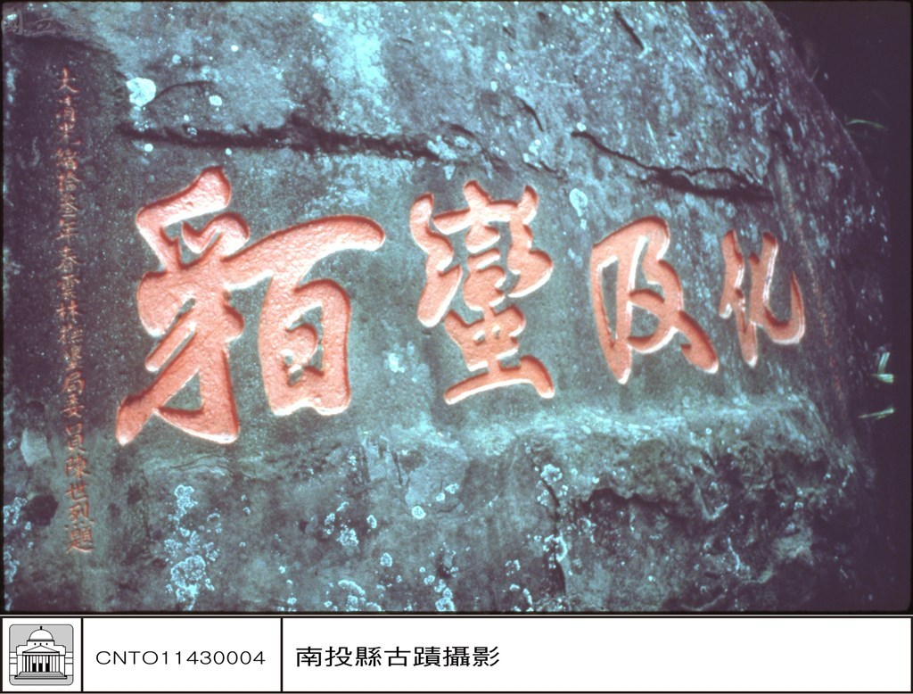 大圖瀏覽