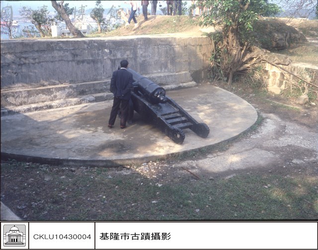 二沙灣礅台藏品圖，第1張