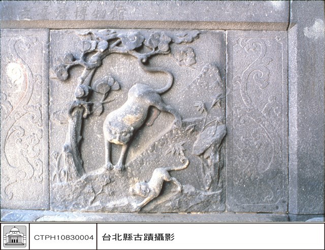川門右石刻藏品圖，第1張