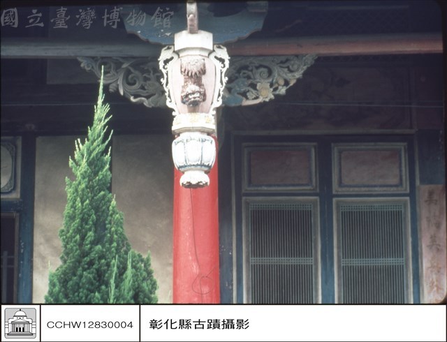 二進右廂雀禔藏品圖，第1張