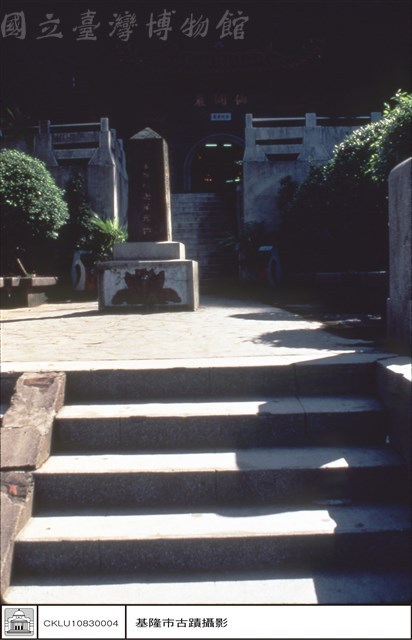 正門(山門)藏品圖，第1張
