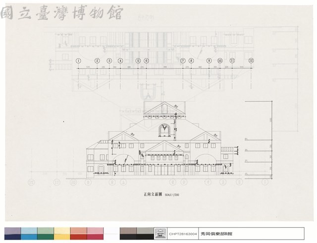 正向立面圖藏品圖，第1張