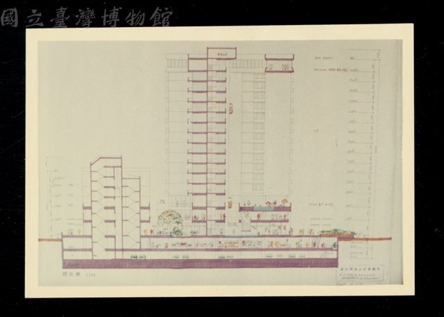 (彩色照片)剖面圖藏品圖，第1張
