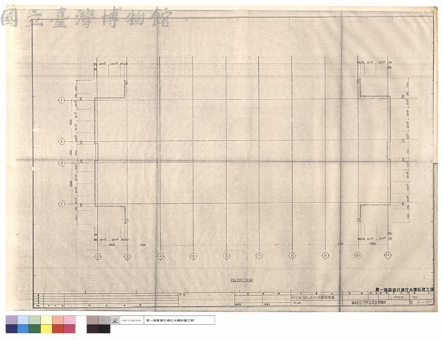 P.C.C.W.8F~22F平面配置圖藏品圖，第1張