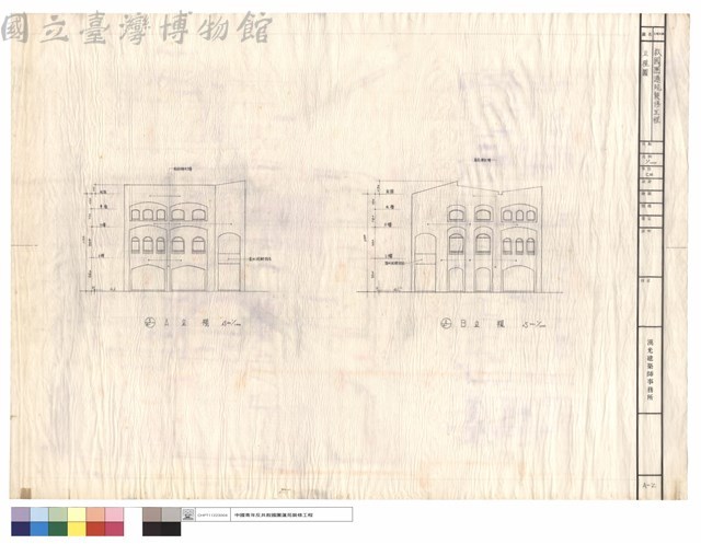 立視圖藏品圖，第1張