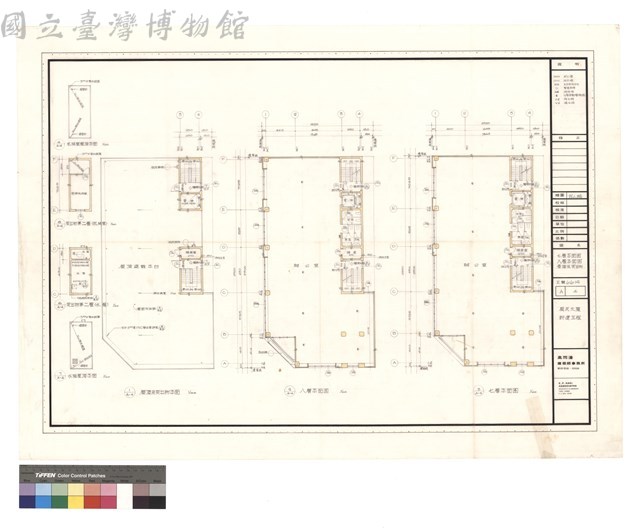 七層平面圖 八層平面圖 屋頂及突出物藏品圖，第1張