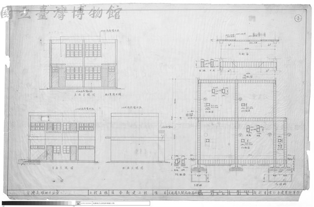 立面圖及樑版配筋結構藏品圖，第1張