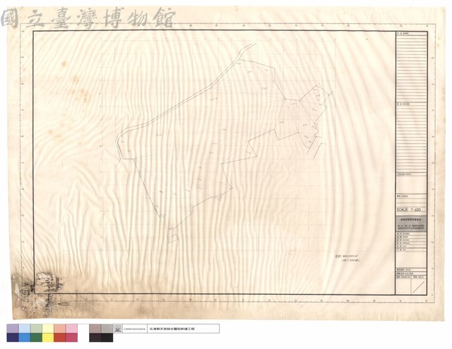 SCALE藏品圖，第1張