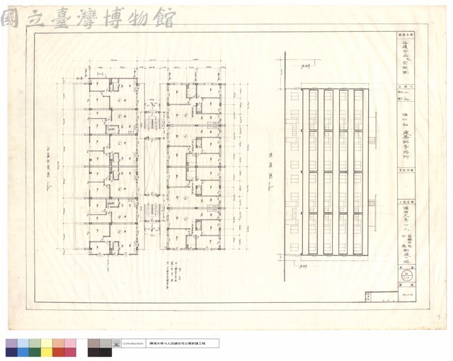伍樓平面及背視圖藏品圖，第1張