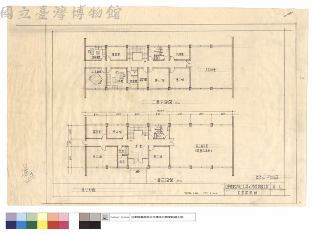 辦公大樓藏品圖，第1張