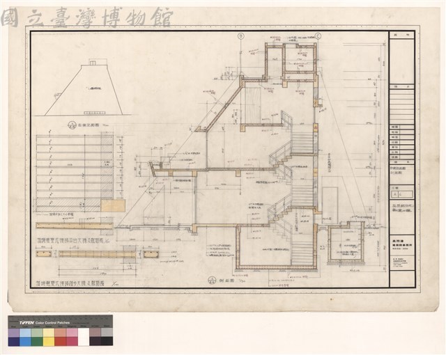 右側立面圖 剖面圖藏品圖，第1張