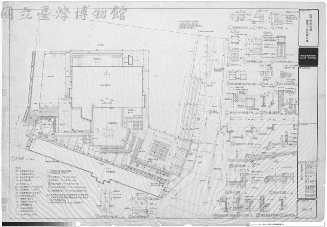 配置圖及大樣圖藏品圖，第1張