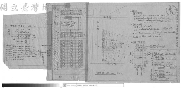設計圖藏品圖，第1張