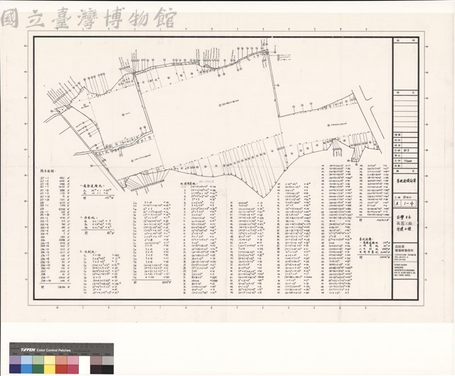 基地面積計算藏品圖，第1張