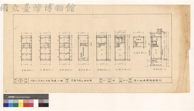 各層平面及樑版图藏品圖，第1張