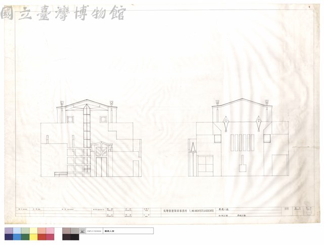西側,東側立面藏品圖，第1張