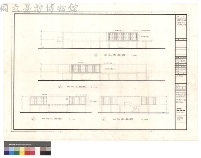 立靣图藏品圖，第1張